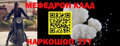 героин Первоуральск