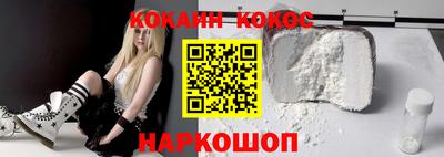 героин Первоуральск