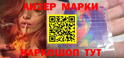 мефедрон мука Пенза