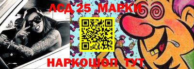 кокс Абакан