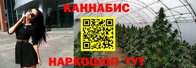 твердый Абинск