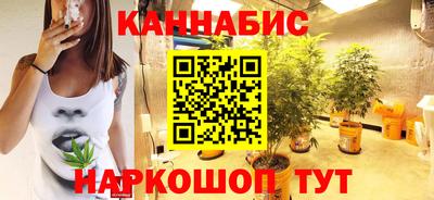 героин Первоуральск