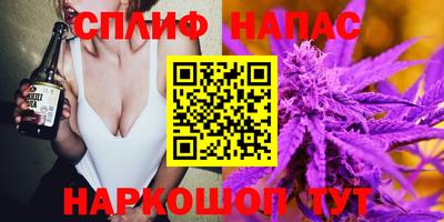 мефедрон мука Пенза