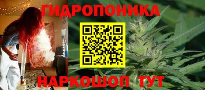 героин Первоуральск
