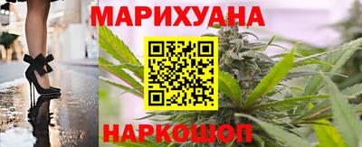 кокс Абакан