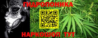 кокс Абакан