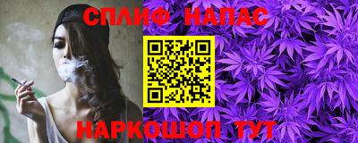 мефедрон мука Пенза