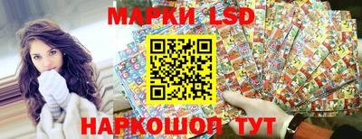 мефедрон мука Пенза