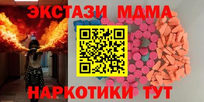 героин Первоуральск