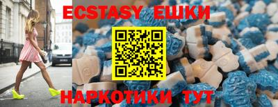 мефедрон мука Пенза