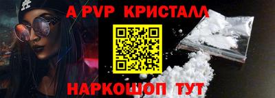 героин Первоуральск