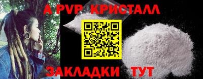 героин Первоуральск