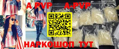 СК Лениногорск