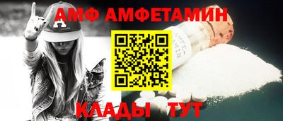 героин Первоуральск