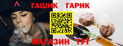 мефедрон мука Пенза