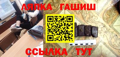 кокс Абакан