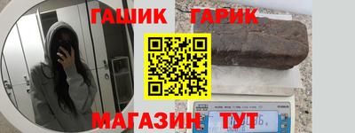 героин Первоуральск