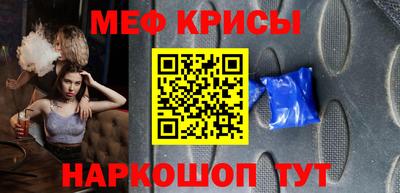 героин Первоуральск