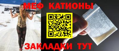 тгк Партизанск