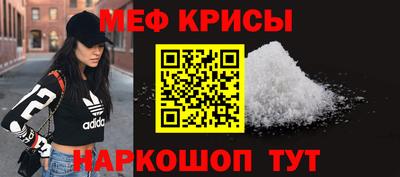 сатива Ленинск-Кузнецкий
