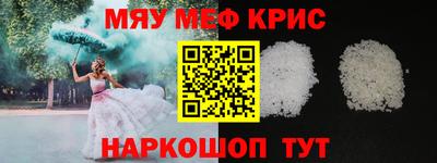 героин Первоуральск