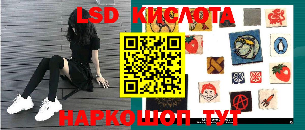 Кокаин Ульяновск